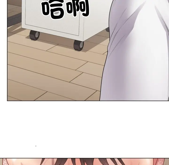 漫画《最后的冲刺》第48话第145张图