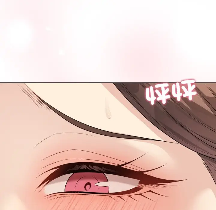 漫画《最后的冲刺》第48话第161张图