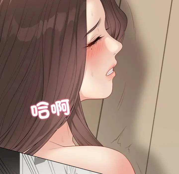 漫画《最后的冲刺》第48话第170张图