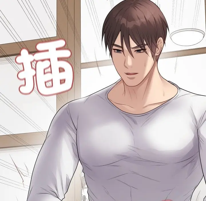 漫画《最后的冲刺》第48话第175张图