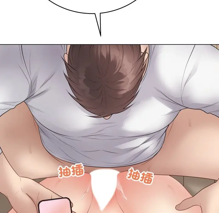 漫画《最后的冲刺》第48话第18张图