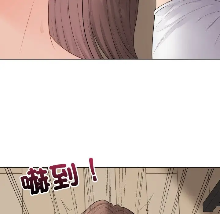 漫画《最后的冲刺》第48话第7张图