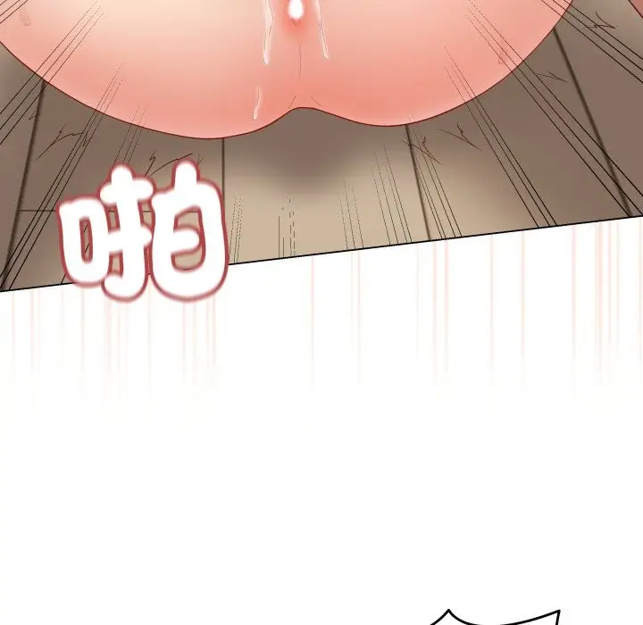漫画《最后的冲刺》第50话第105张图