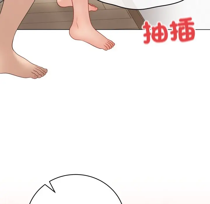 漫画《最后的冲刺》第50话第143张图