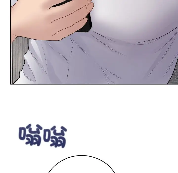 漫画《最后的冲刺》第50话第179张图