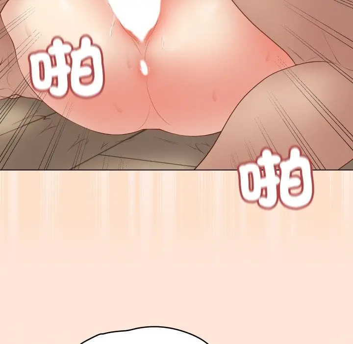 漫画《最后的冲刺》第50话第81张图