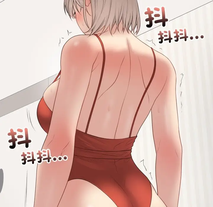 漫画《最后的冲刺》第51话第115张图