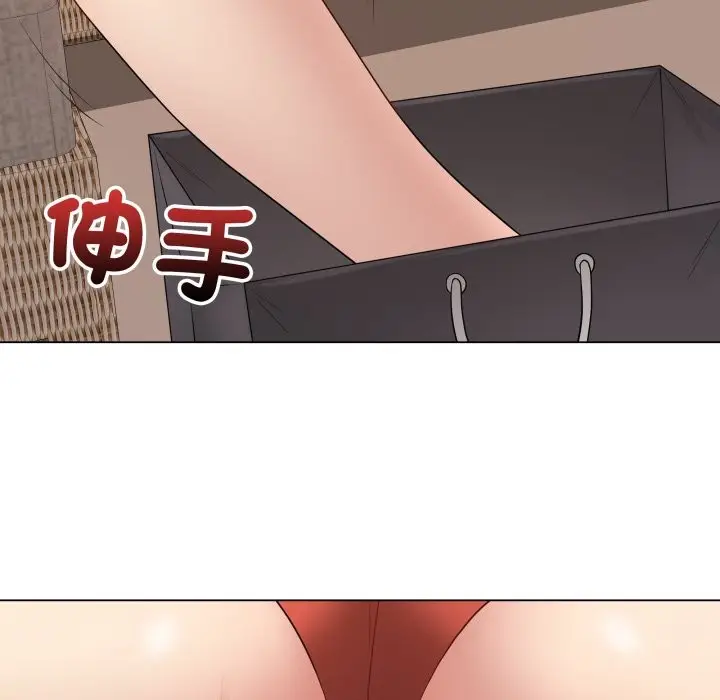 漫画《最后的冲刺》第51话第123张图