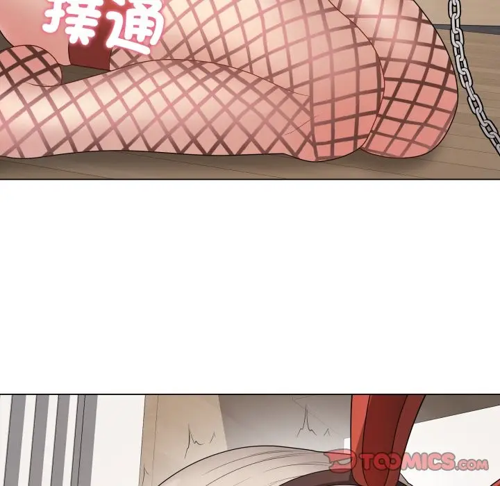 漫画《最后的冲刺》第51话第136张图