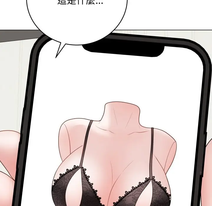 漫画《最后的冲刺》第51话第19张图