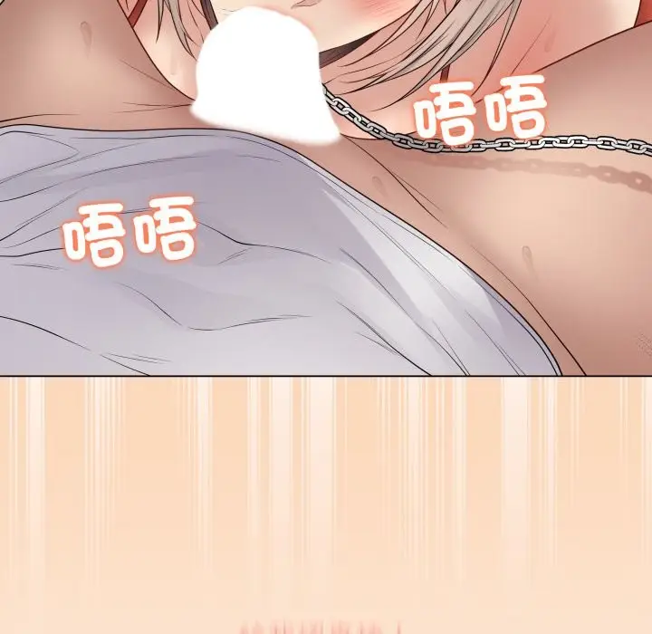 漫画《最后的冲刺》第51话第207张图