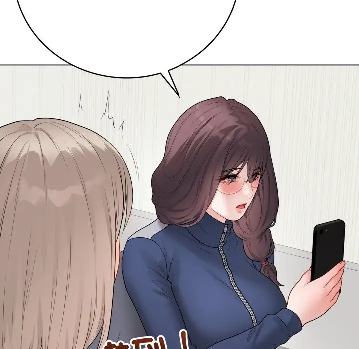 漫画《最后的冲刺》第51话第22张图