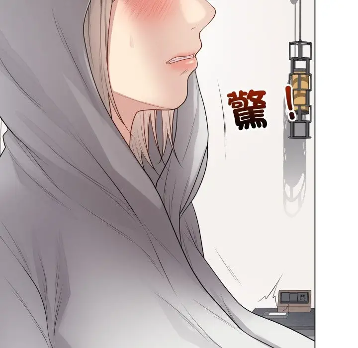 漫画《最后的冲刺》第51话第85张图