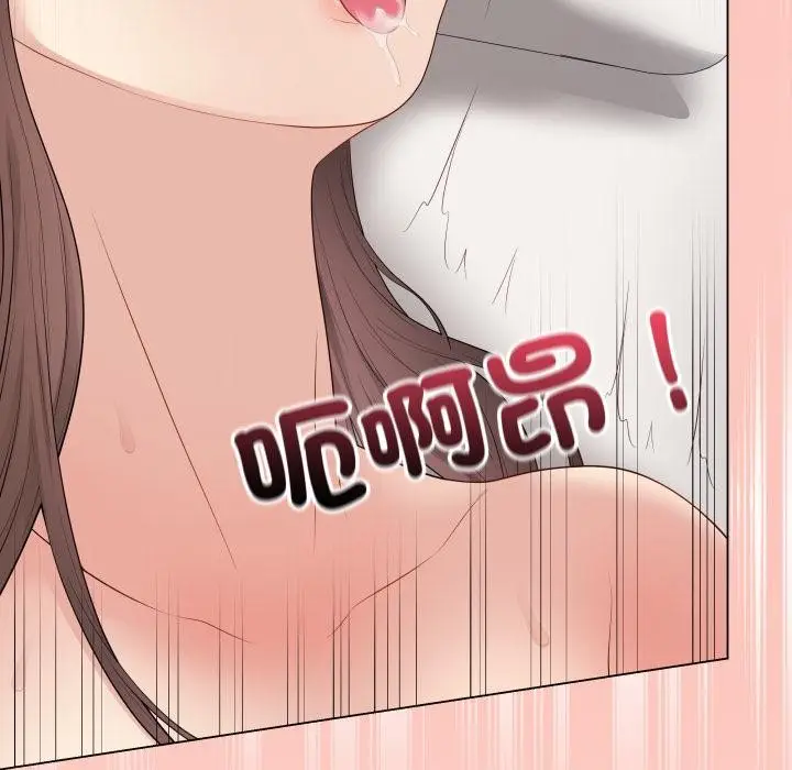 漫画《最后的冲刺》第54话第125张图