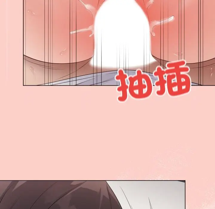 漫画《最后的冲刺》第54话第144张图