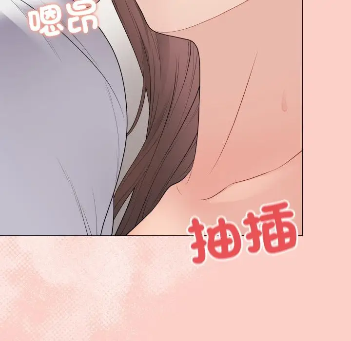 漫画《最后的冲刺》第54话第146张图