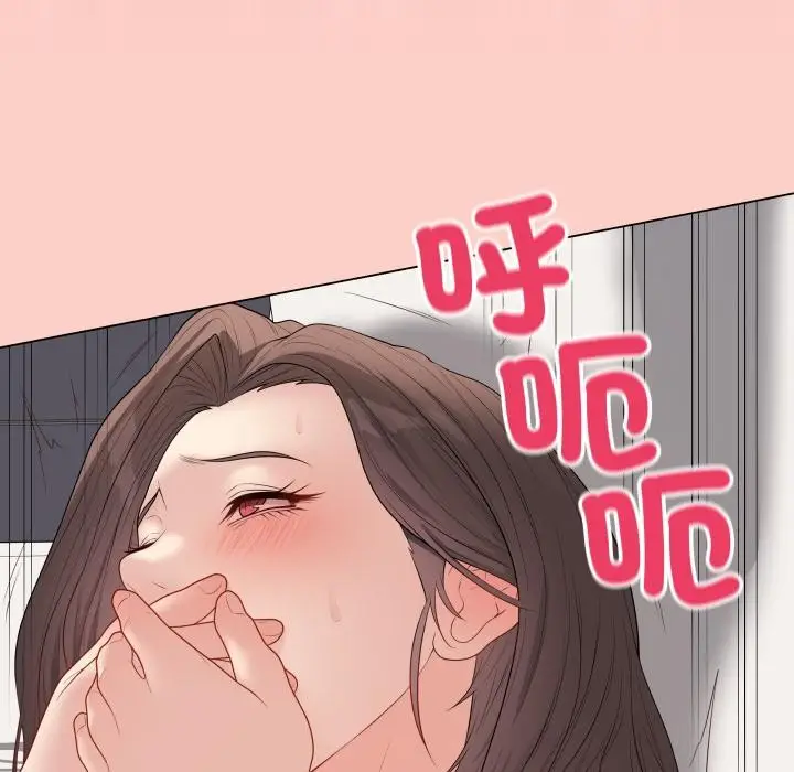 漫画《最后的冲刺》第54话第153张图