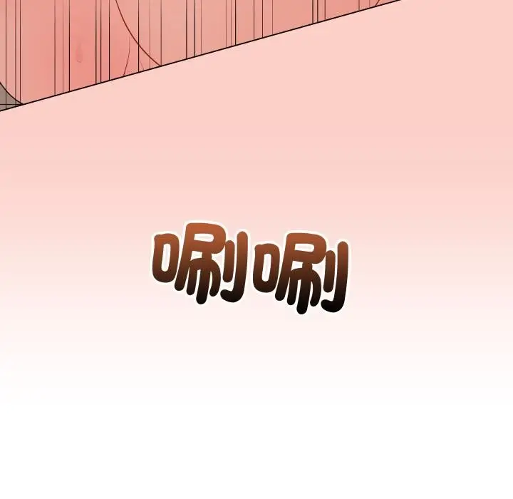 漫画《最后的冲刺》第54话第155张图