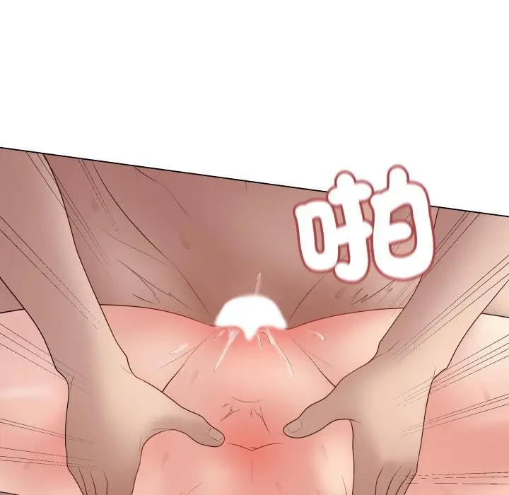 漫画《最后的冲刺》第54话第169张图