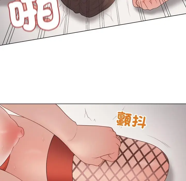 漫画《最后的冲刺》第54话第171张图