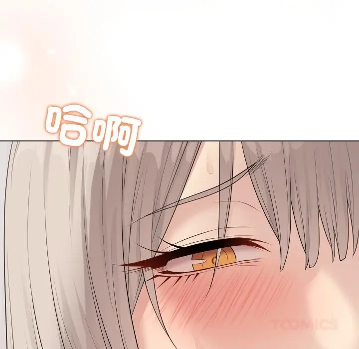 漫画《最后的冲刺》第54话第196张图
