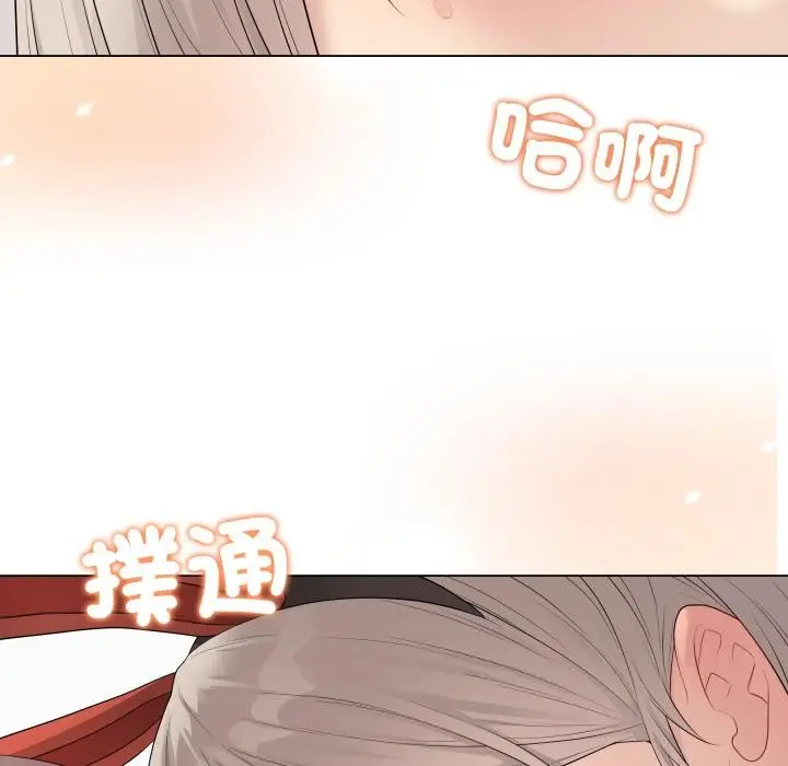 漫画《最后的冲刺》第54话第197张图