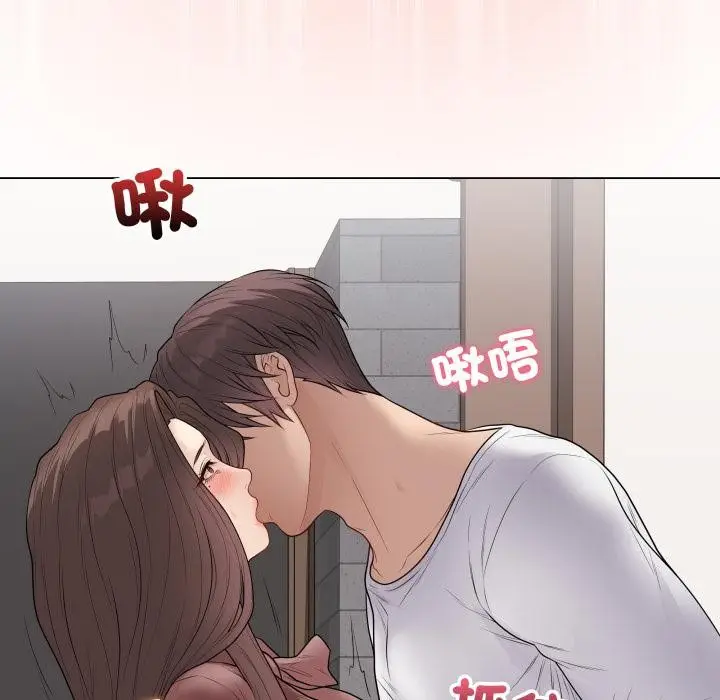 漫画《最后的冲刺》第54话第43张图