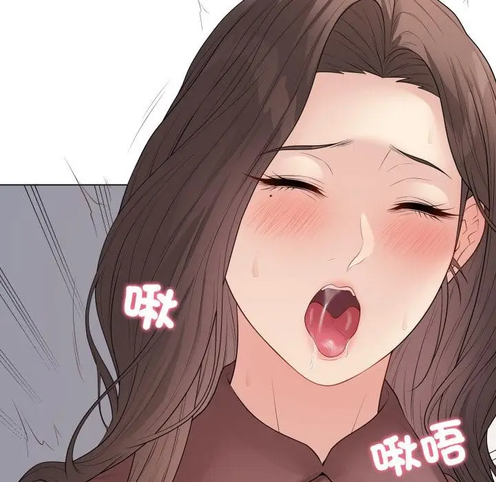 漫画《最后的冲刺》第54话第54张图