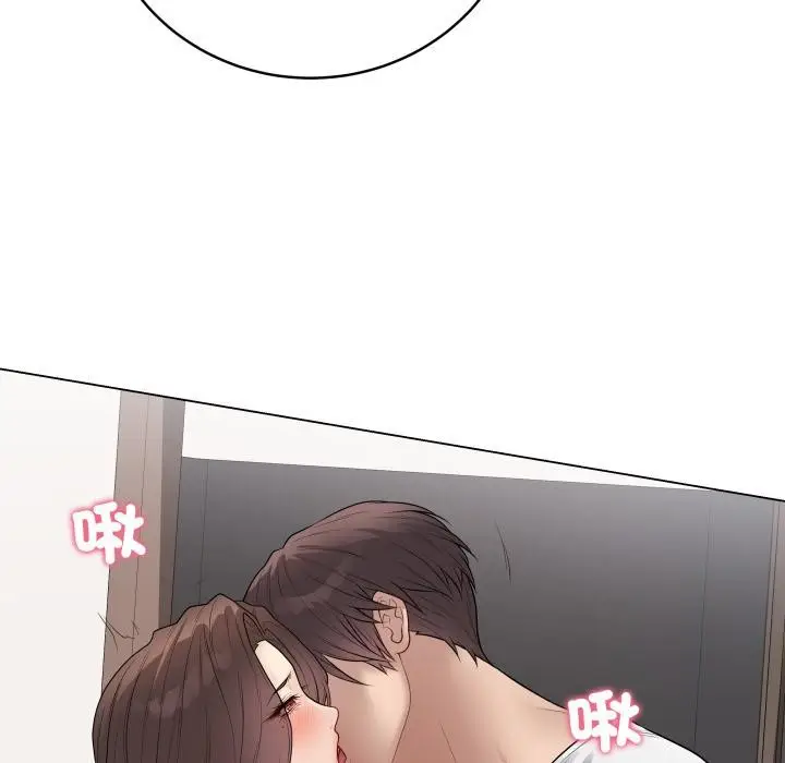 漫画《最后的冲刺》第54话第66张图
