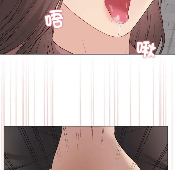 漫画《最后的冲刺》第54话第69张图