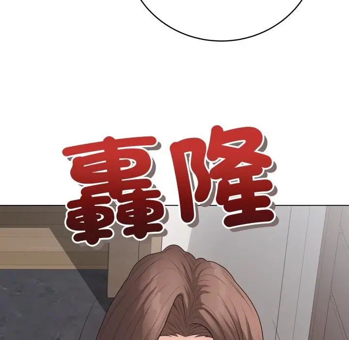 漫画《最后的冲刺》第54话第82张图