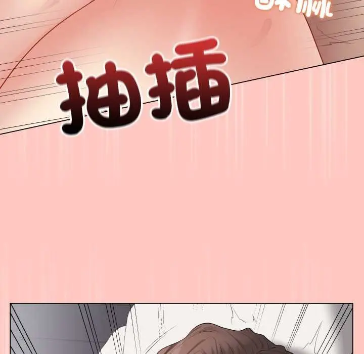 漫画《最后的冲刺》第55话第125张图