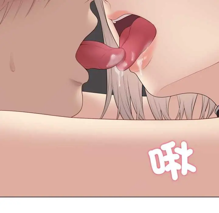 漫画《最后的冲刺》第55话第13张图