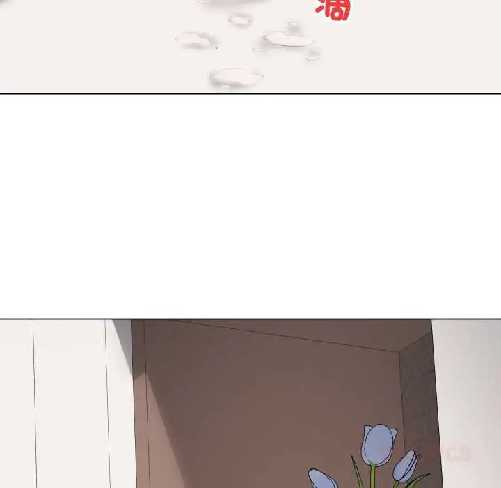 漫画《最后的冲刺》第55话第140张图