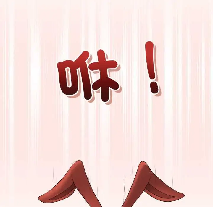 漫画《最后的冲刺》第55话第155张图