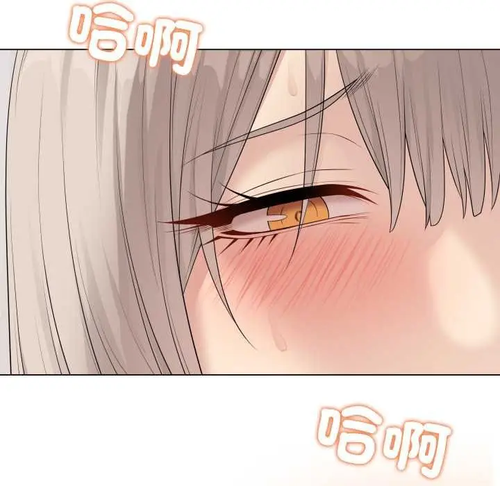 漫画《最后的冲刺》第55话第5张图