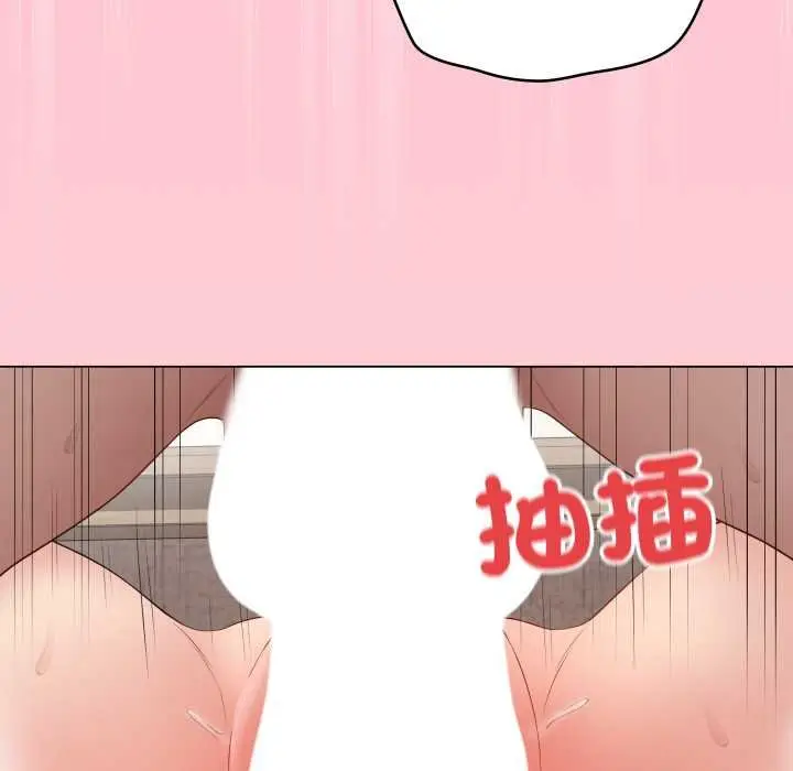 漫画《最后的冲刺》第55话第57张图