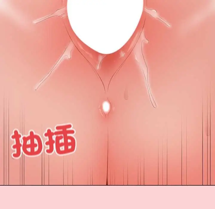 漫画《最后的冲刺》第55话第58张图