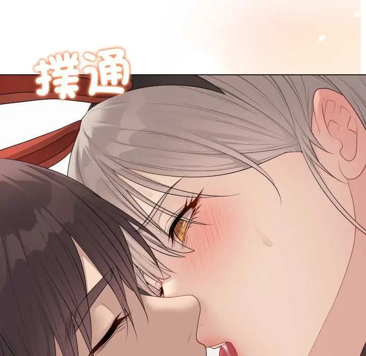 漫画《最后的冲刺》第55话第6张图
