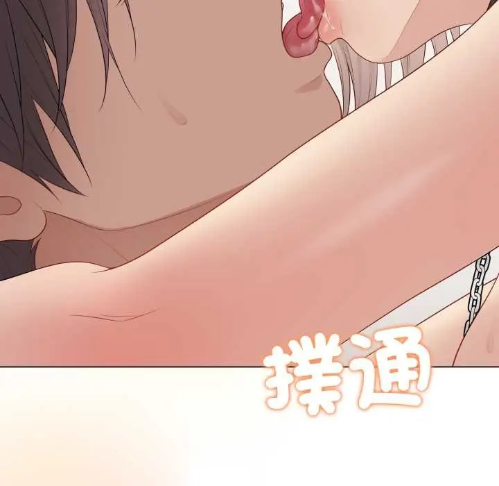 漫画《最后的冲刺》第55话第7张图