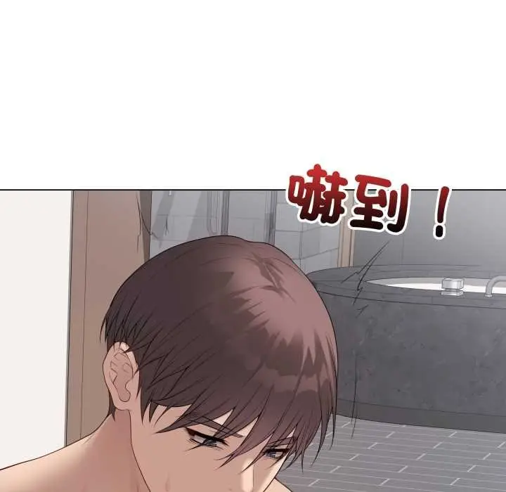 漫画《最后的冲刺》第55话第77张图