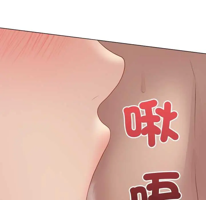 漫画《最后的冲刺》第55话第94张图