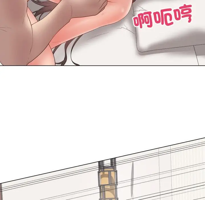 漫画《最后的冲刺》第56话第106张图
