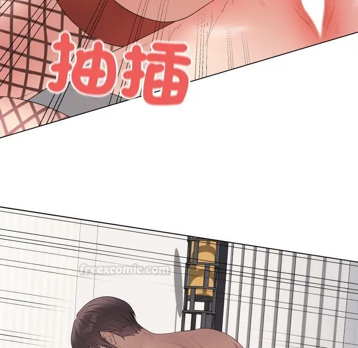 漫画《最后的冲刺》第56话第14张图