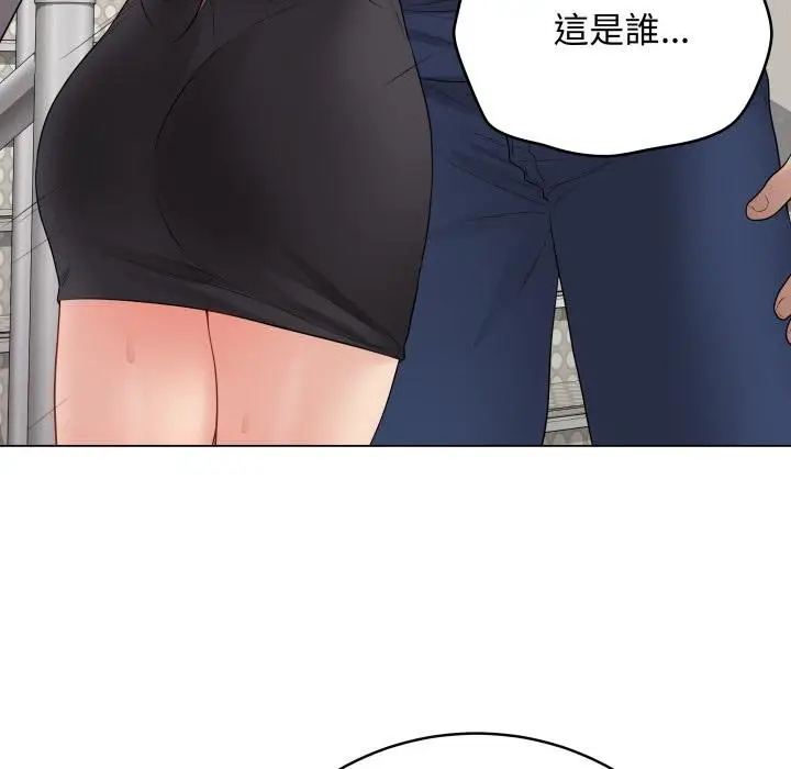 漫画《最后的冲刺》第56话第159张图