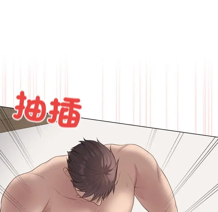 漫画《最后的冲刺》第56话第19张图