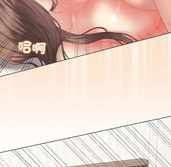 漫画《最后的冲刺》第56话第6张图
