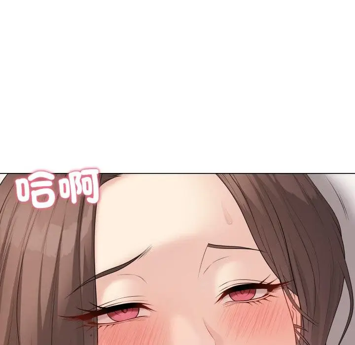漫画《最后的冲刺》第56话第91张图
