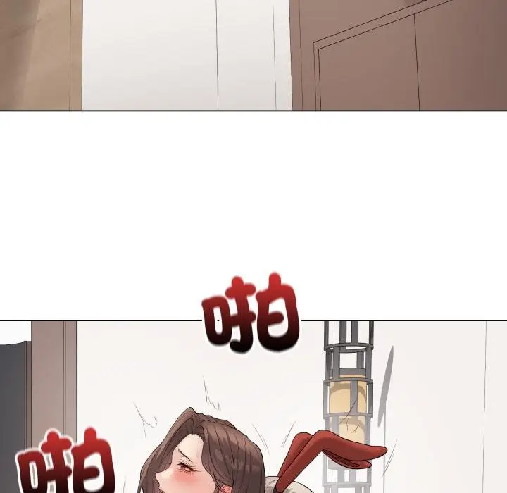 漫画《最后的冲刺》第56话第97张图