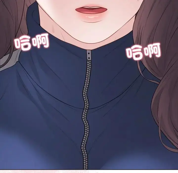 漫画《最后的冲刺》第57话第164张图